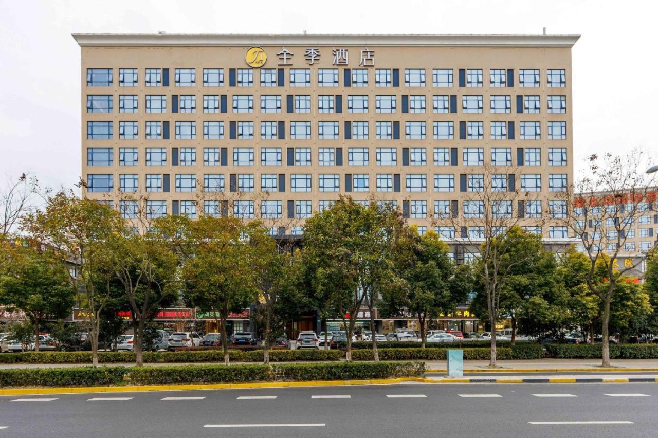 Ji Hotel Shanghai Hongqiao International Exhibition Center Exterior foto